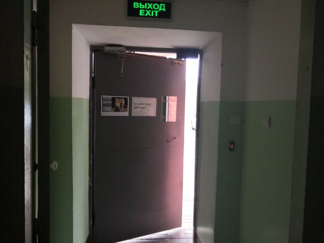 EntranceInside