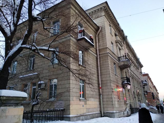 Facade