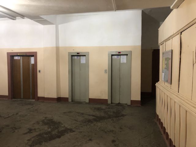 Lift