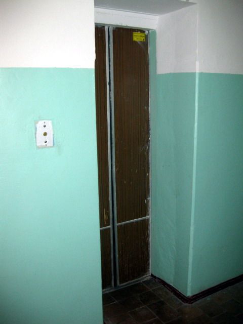 Lift