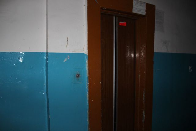 Lift