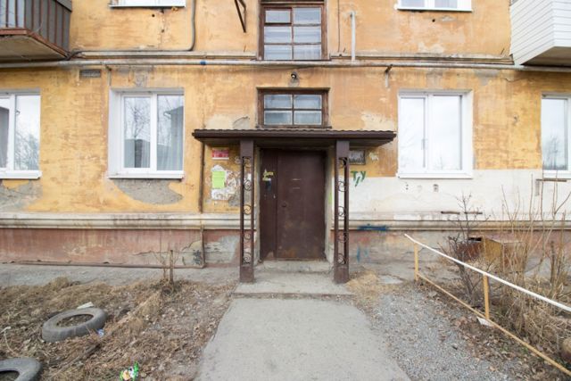 EntranceOutside