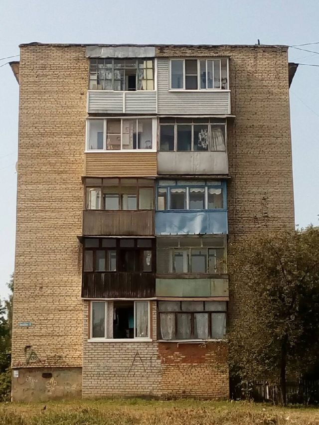 Facade