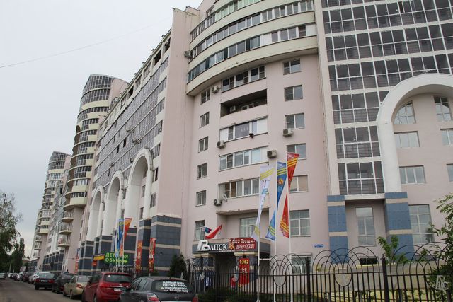 Facade