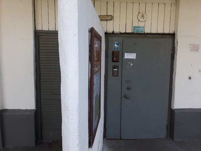 EntranceOutside