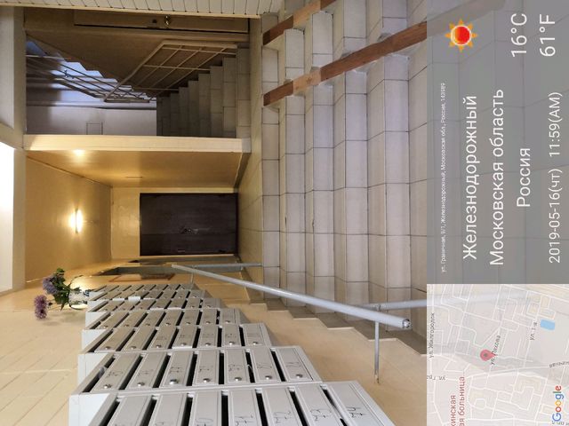 EntranceInside