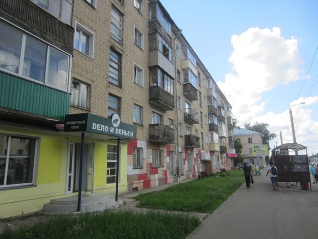 Facade