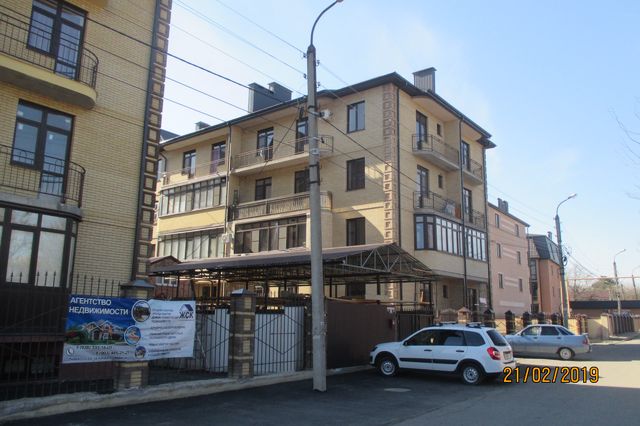 Facade