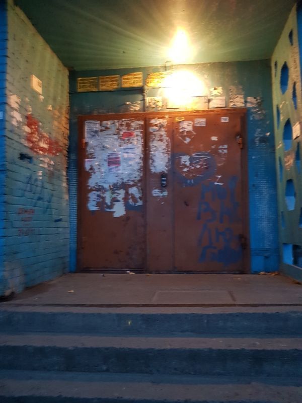 EntranceOutside