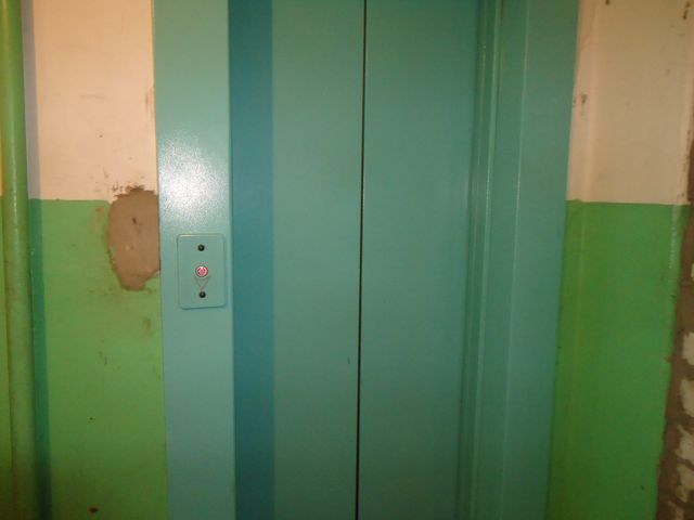 Lift