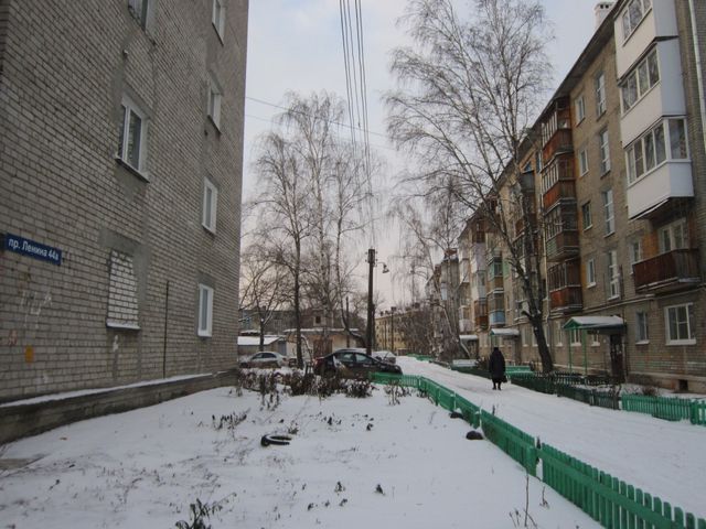 Territory