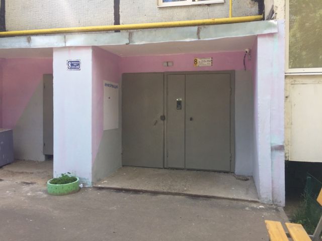 EntranceOutside