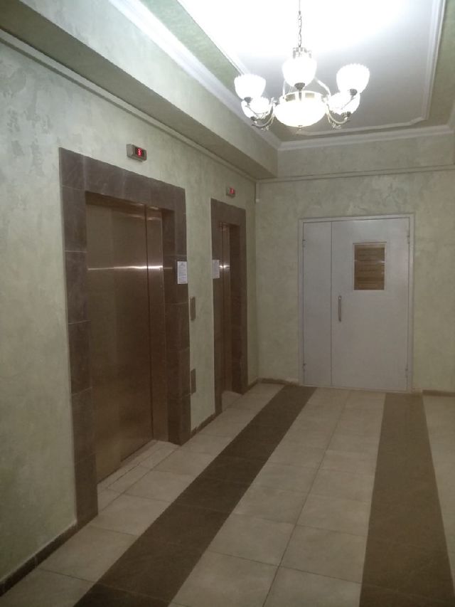 Lift