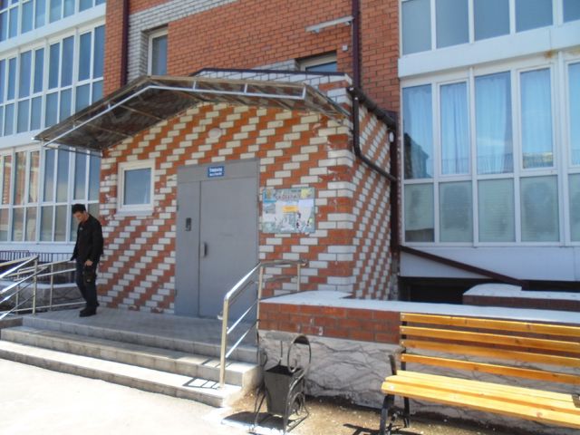 EntranceOutside
