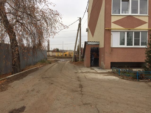 Territory