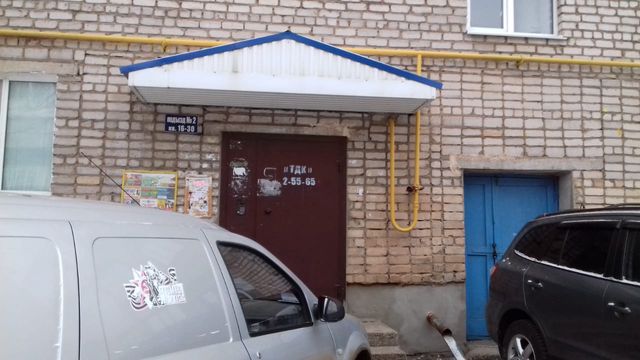 EntranceOutside