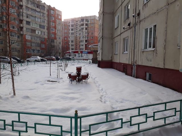 Territory