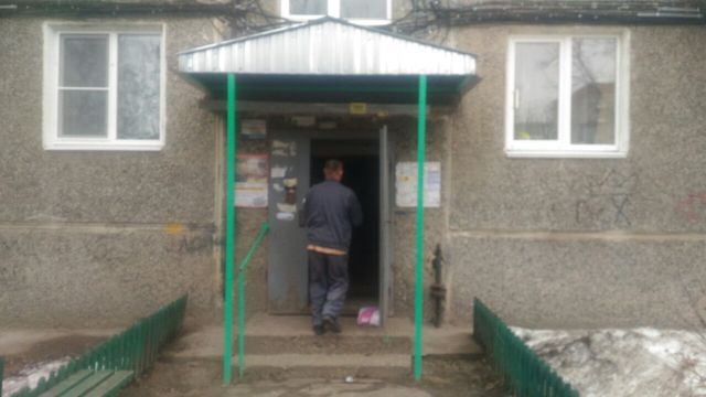 EntranceOutside