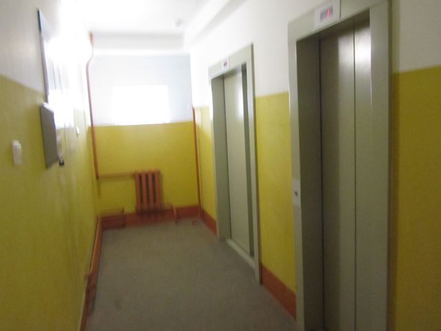 Lift