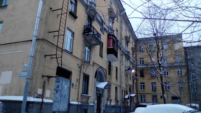 Facade
