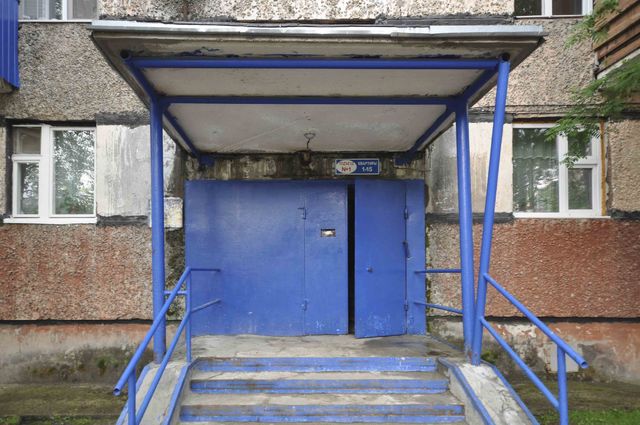 EntranceOutside