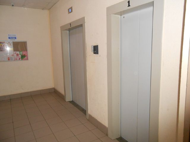 Lift