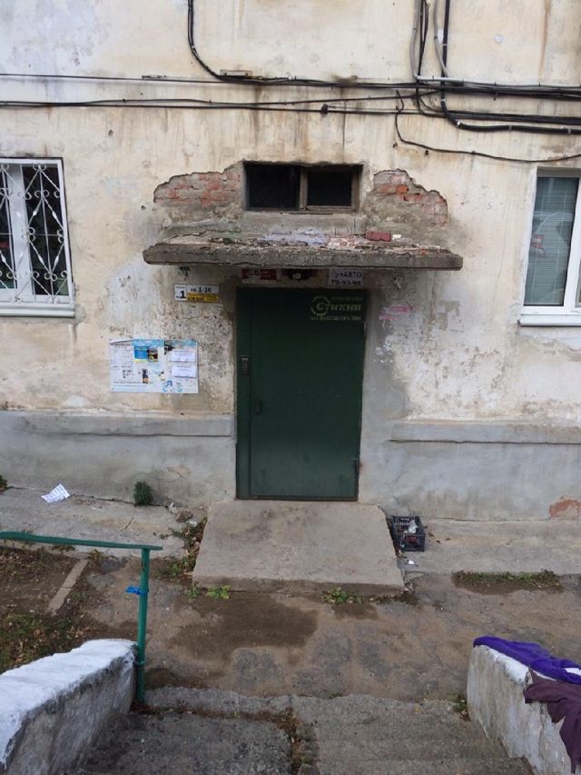 EntranceOutside
