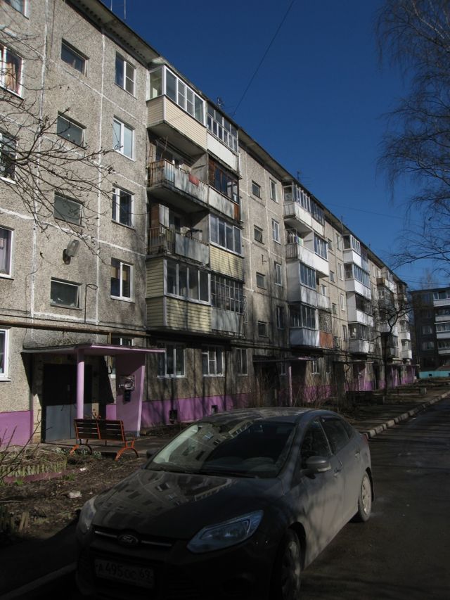 Панорама дома