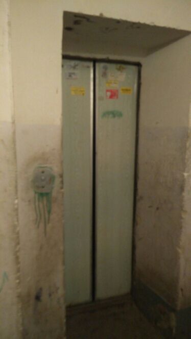 Lift
