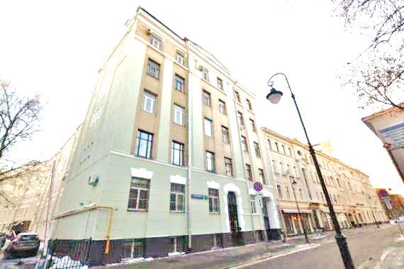 Facade