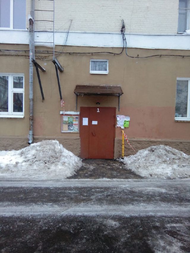 EntranceOutside