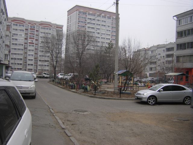 Territory