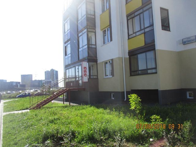 Facade