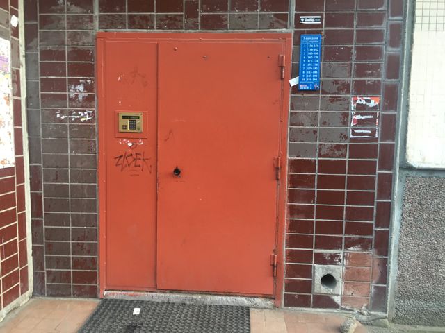 EntranceOutside
