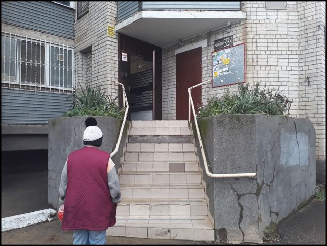 EntranceOutside