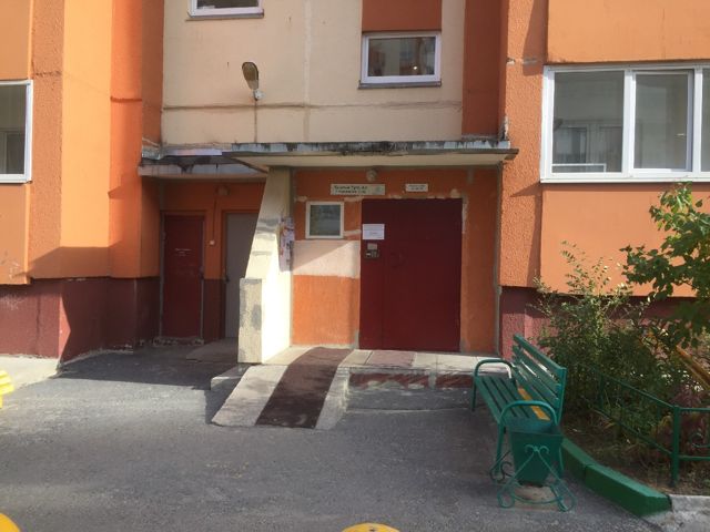 EntranceOutside