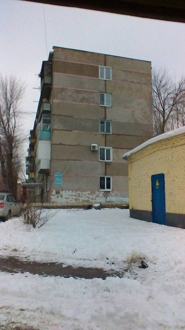 Facade