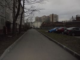 Territory