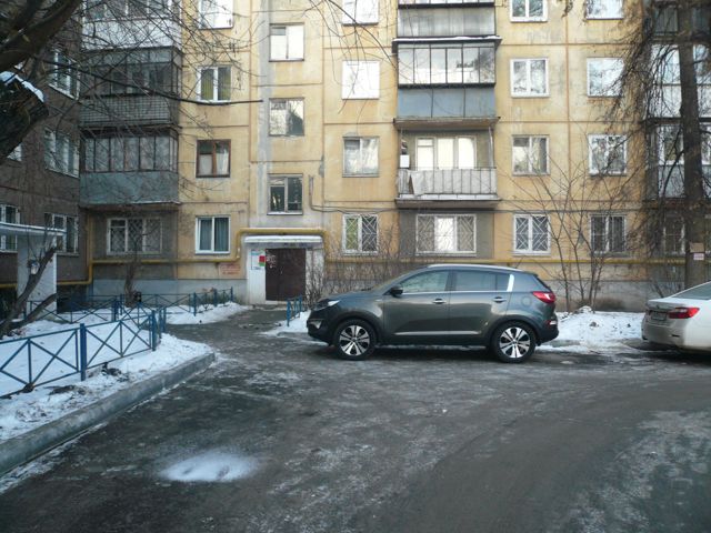 Facade