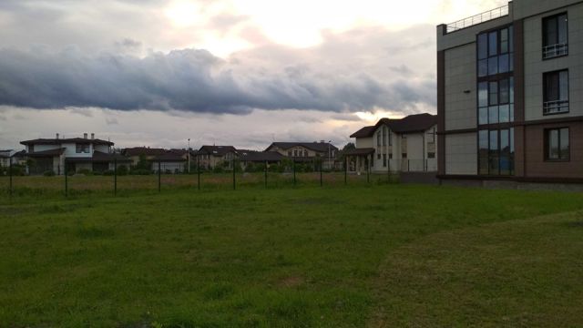 Territory