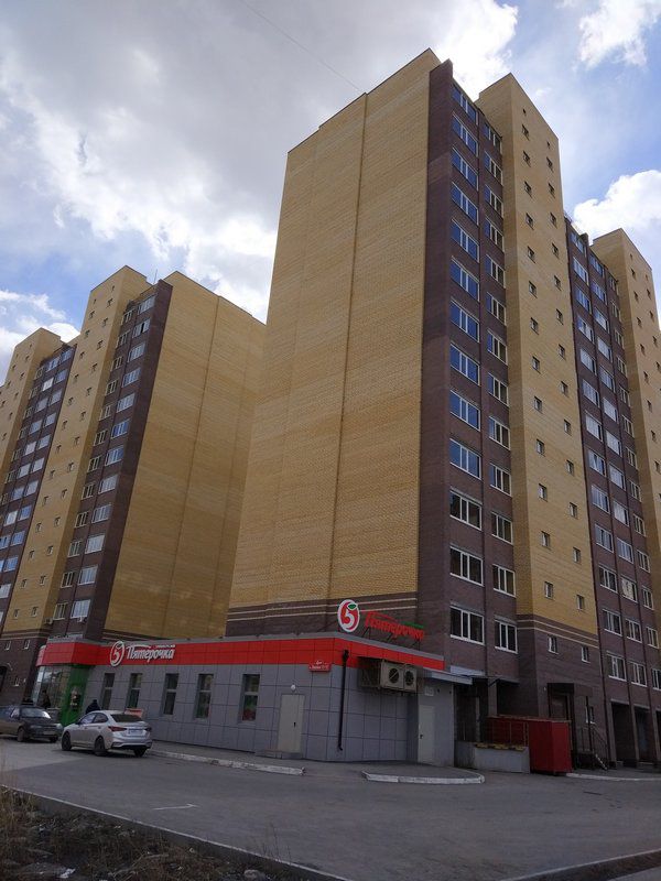 Facade