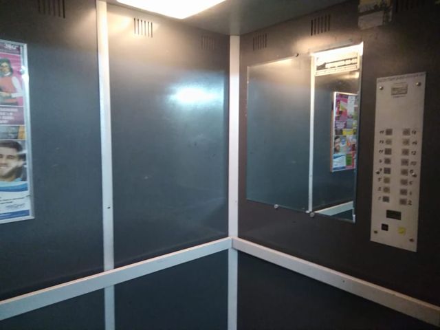 Lift