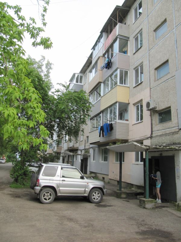 Facade