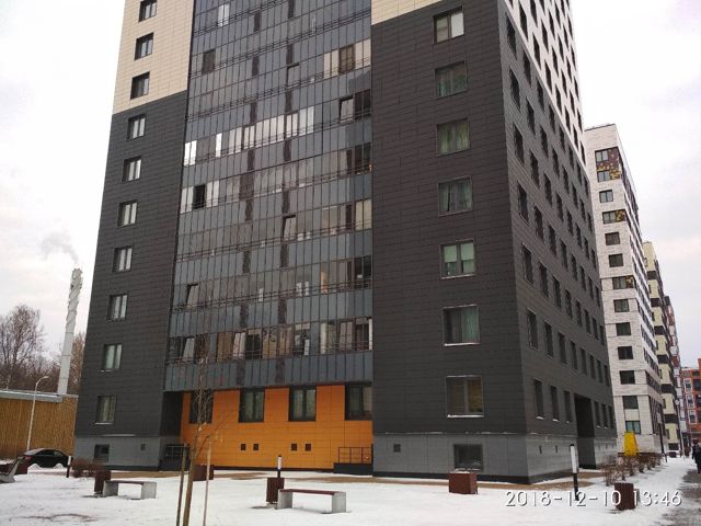 Facade