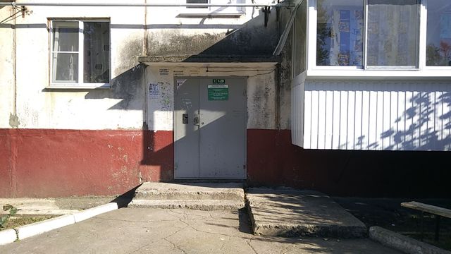 EntranceOutside
