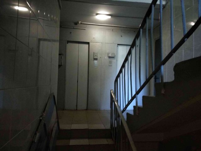 Lift