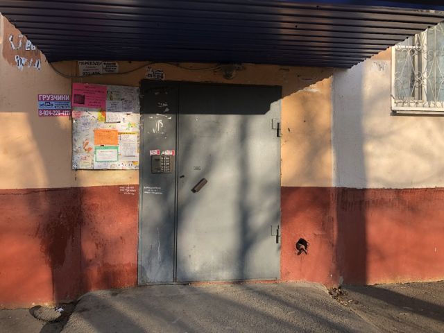 EntranceOutside