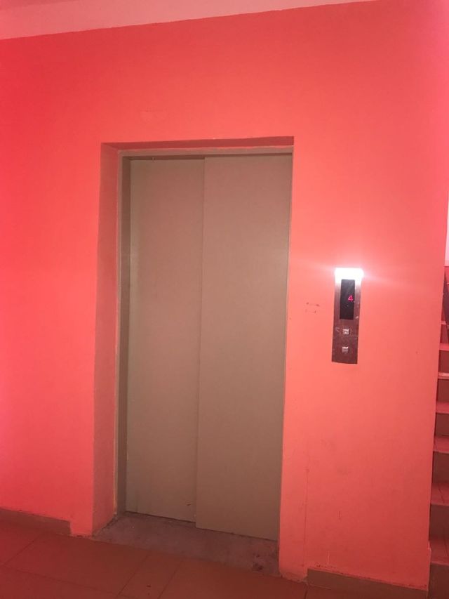 Lift