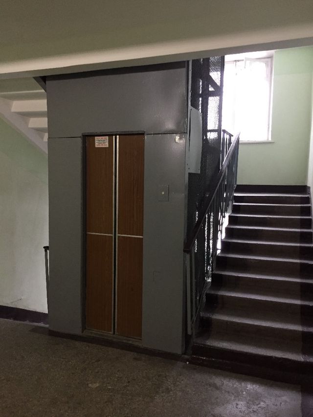 Lift