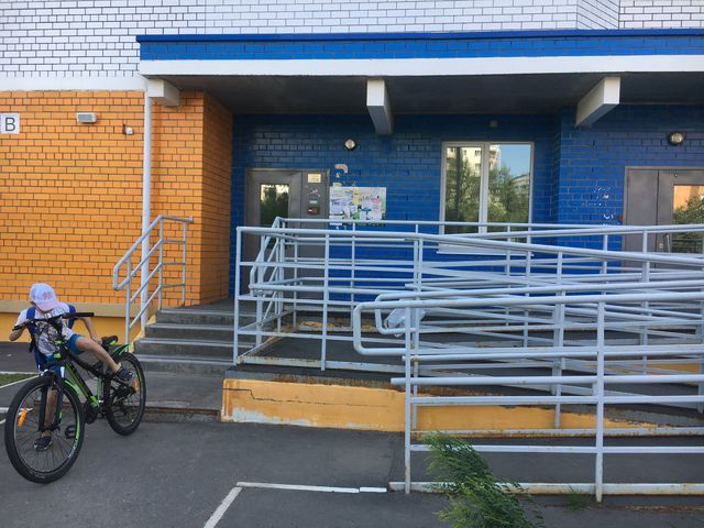EntranceOutside